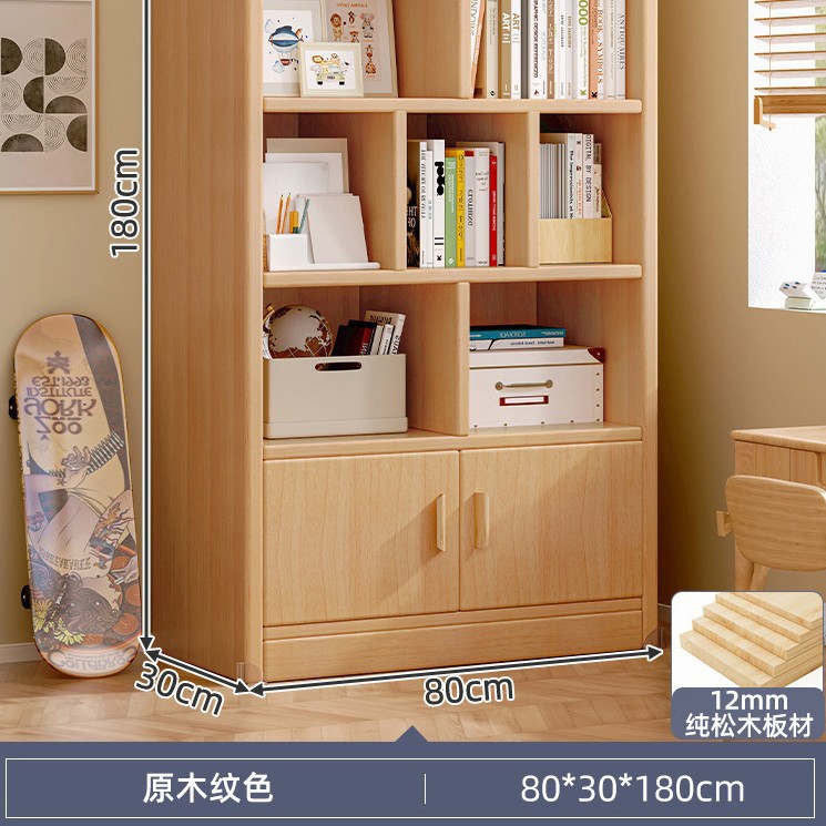 Estantería de madera maciza, estante de piso a techo, gabinete de almacenamiento integrado contra la pared, librero para el hogar junto al escritorio para niños y estudiantes