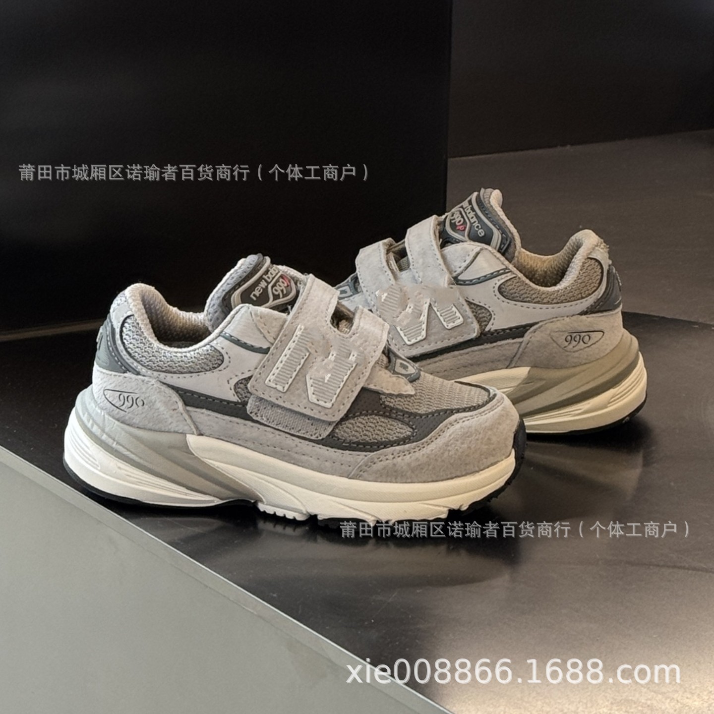 Uşaq idman ayaqqabısı NB 990 V6, velcro, mesh, retro qaçış