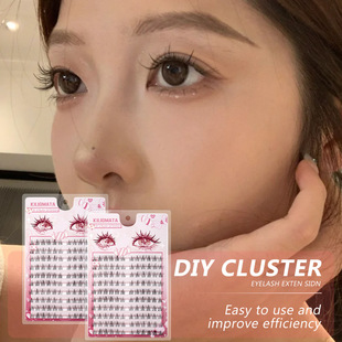 False eyelashes wholesale hair eyelashes suit glue tweezers baby eyelashes sunflower trilogy fox false eyelashes