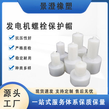 �L늰l늙C��˨���oñPE���o���o��˨PE���o���������μӹ���ñ