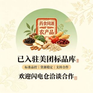 ӯ����127�N�����r�aƷ�W늂}���������S���R�X�{�ջ����y�� ����