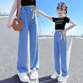 中大女童天丝牛仔裤夏季薄款2026新款阔腿裤洋气显瘦长裤