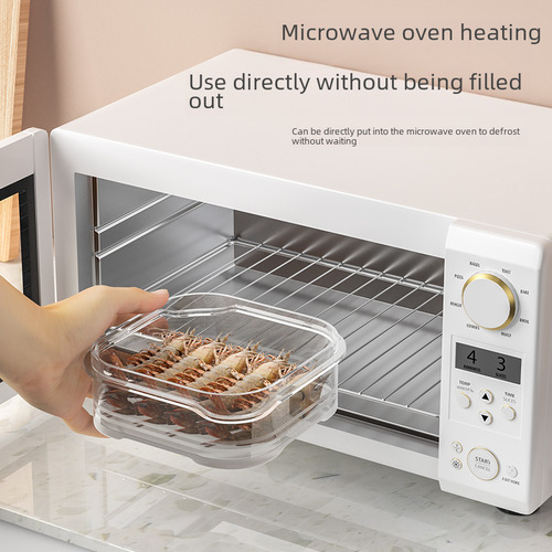 Refrigerator frozen meat compartment box frozen storage box frozen meat special crisper kitchen food storage box