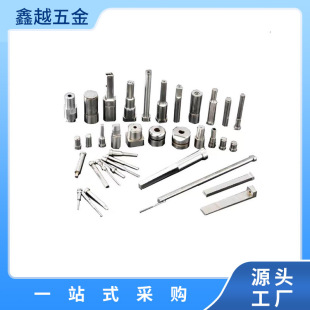 CNC�C�ӹ����ģ�����DC53�X�Ͻ�ӹ��ᘛ_ᘛ_�^�S�ǘ˶���