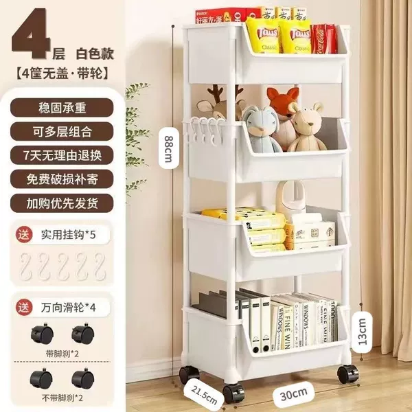 ᲦFour layers of white - no cover [Pulley + Hook] Stable and anti-rustღ