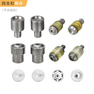 T3/T5/T8�����ĺϿ��։�늄�ģ�ߴ�ۉ��ۙC��֬���۰��b�������l