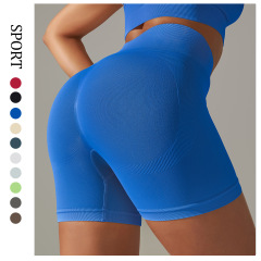 New Seamless Knit Peach Shorts Tight Workout Shorts High-Waist Abdominal Toning Hip Lifting Running Fitness Yoga Pants