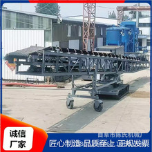 �Ƅ�ʽƤ�����ϙC �V����ú���b܇���͙C �Ď�����ʽ����ݔ�͙C