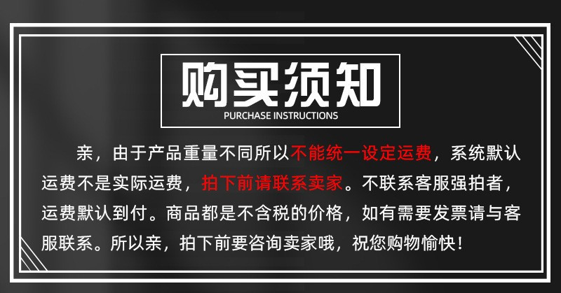 O1CN01FVyfHQ1YLjxqSxeWw_!!2213