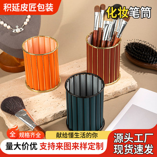 ���lins�L�����Fˇ�PͲ�ռ{�����@�ӻ��yˢ�ռ{Ͱ�k�������ռ{Ͳ