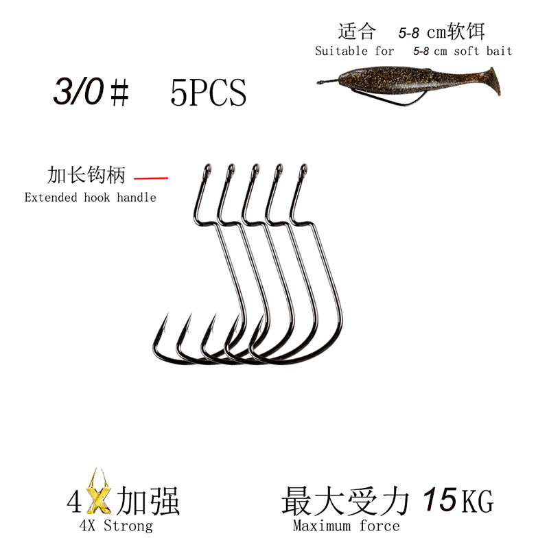 Zman SILENCIADOR Mar Pesca Texas grupo de pesca de mango largo gancho de manivela Gancho de manivela TPR suave cebo reforzado gancho de canal de sangre