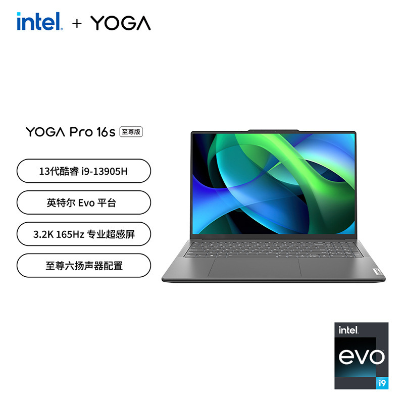 Lenovo Yoga Pro16S 2023 Extreme Edition 16inch Thin and Light Laptop Galaxy Night Flight