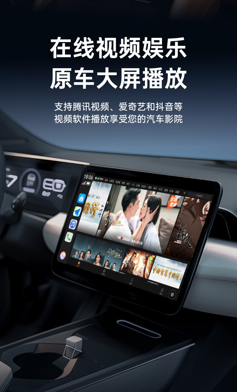 Huawei phones can connect wirelessly to HiCar, which is compatible with Audi, Mercedes-Benz, Volkswagen, Toyota, and other car models that support CarPlay