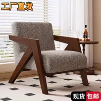 1688羊羔毛懒人沙发批发
