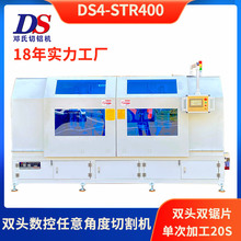 ȫ�ԄӔ���������и�C�߾����X�Ͳďͺ϶�Ƕ��p�^��X�C