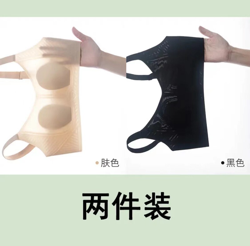 大きい胸はやせていて、跡のない下着の女性の夏の薄い金は垂れ下がることを防ぎます。|undefined