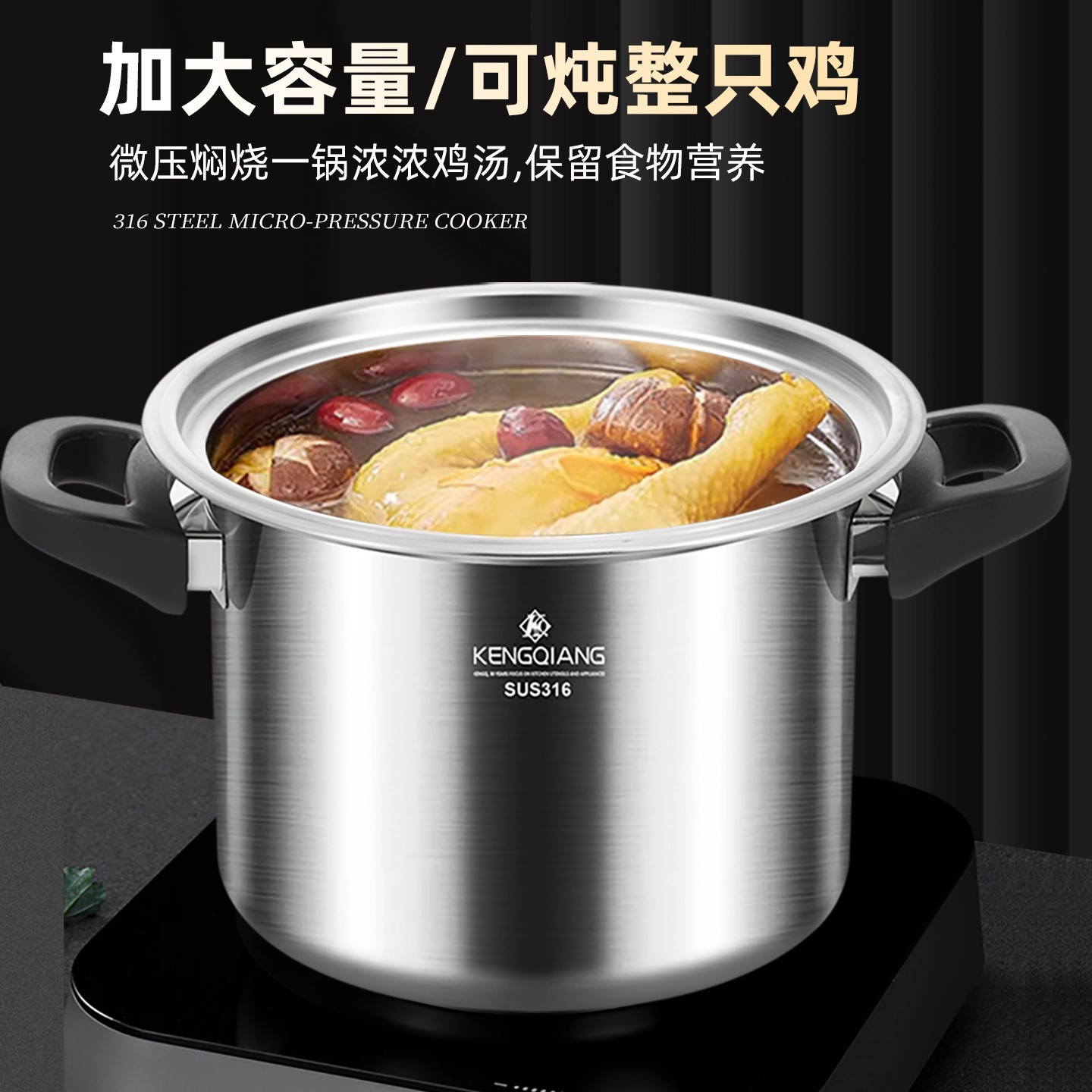 2025 nuevo barril de arroz doméstico 316 granos de acero inoxidable a prueba de insectos a prueba de humedad tanque de almacenamiento tanque de harina sellado caja de arroz