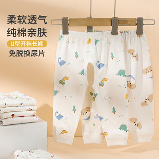�羳��̃�ͯѝ�ӌ����_�dѝ���׃���ͯ�Lѝ����Ůͯ����ͯ�b���Q