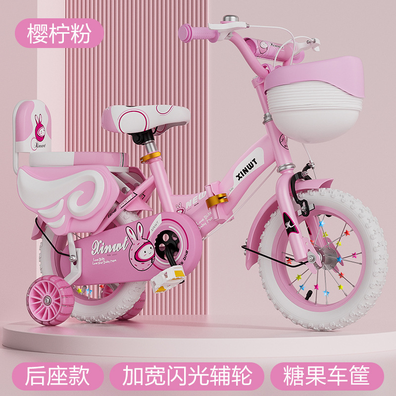 Bicicletas infantiles niñas 3 - 6 años 12 - 20 pulgadas niños niños cochecito bebé pedale bicicleta princesa