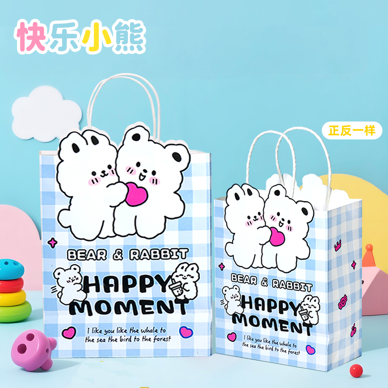 Bolsa de papel kraft personalizable con logotipo, para café y té con leche para llevar, bolsa de regalo para el Festival de Medio Otoño