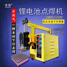 늄�܇18650�늳��c���C�ǚ���Ԅ����к��әC����늳ؽM��̫��