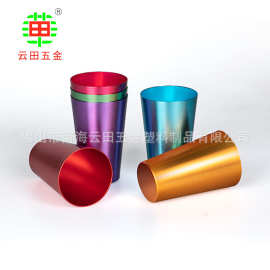 一次性铝杯酒吧啤酒杯金属环保铝杯户外露营聚会冷饮果汁杯可乐杯