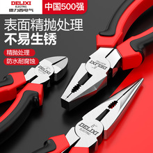 ������늚��ϻ��Q��䓽z�����Q�๦�ܼ��ù��ߴ�ȫ늹�����б���Q