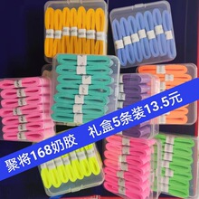 �ی����z��ë�������z���Iճ��������ֱ�Ƥ�p�@������GL168���z