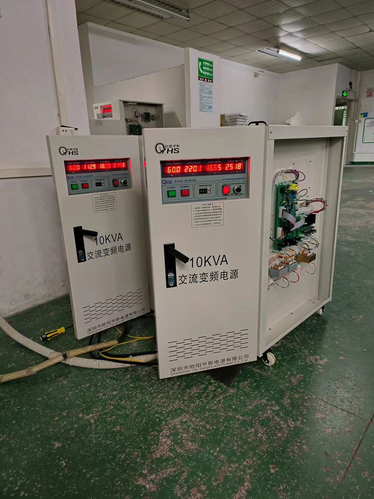ŷ����˹10KVA��Ƶ��Դ����ӡ�ᣬ���120V 60HZ��Ƶ��Դ