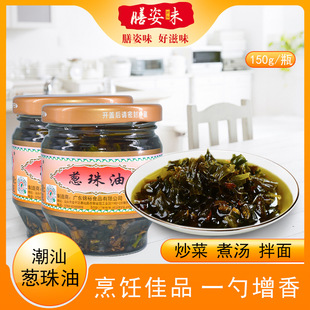 �����[�����[�^�����󜫰��泴��u��������خa�{ζ�ϲ���ƿ150g