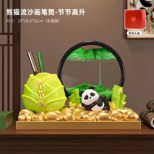 ��؈�PͲ�[���k�����ռ{�Y�����殅�I�Ą��b�Ʒ�ɶ��o��Ʒ���ֶY