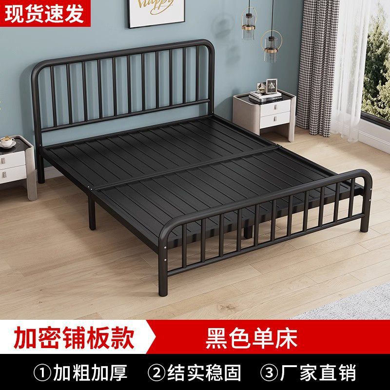 Cama europea de hierro forjado 1.8m cama doble alquiler familiar 1m reforzado económico 1.5 cama individual para niños