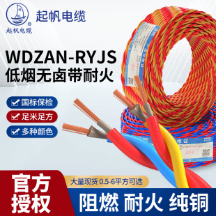 ��WDZBN-RYJS�͟��o�u��ȼ�ͻ��~о�g��ܛ늾��p�g������������