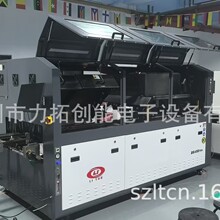 �����ھ������C DS450TS+ ���A���� �����100%͸�a�ʺ���