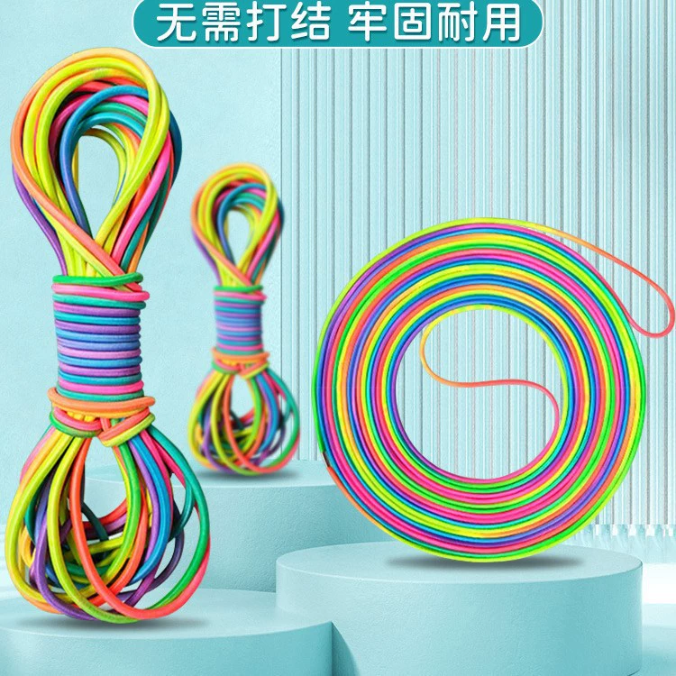 Резиновая лента для прыжков для учащихся начальной школы, детская резиновая лента для детского сада, ностальгическая резиновая лента для прыжков после 80-х годов, высокая эластичность и долговечность.