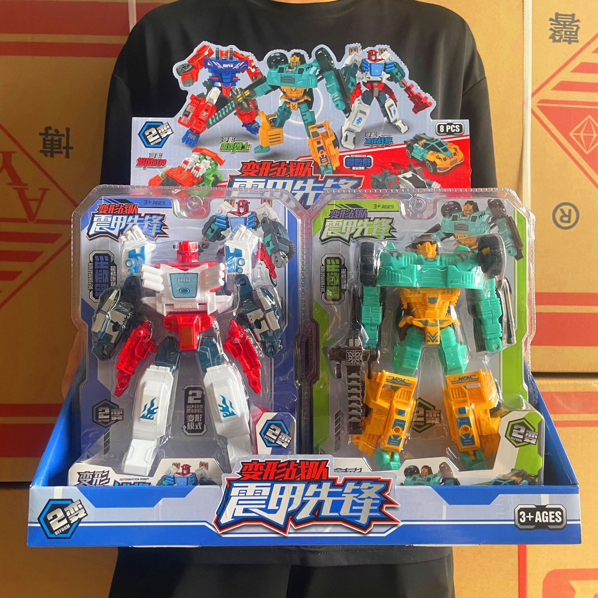 微信图片_20231017170829_副本