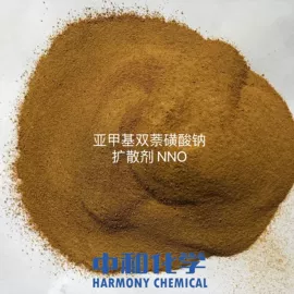 其他生物化工;其他活性剂;其他合成树脂