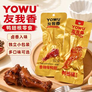 �S��ֱ�N���������������ζ�u��С���k���ҽ��׷����ʳ���l