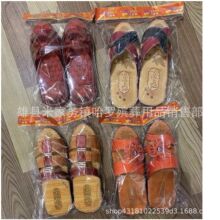 ���뼈Ь  ����Ь ��Ь ��ŮЬ  ��ƷЬ �̓r���l ������Ʒ���l
