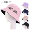 Can we wear cotton fisherman hats on both sides of LOGO embroidery printed