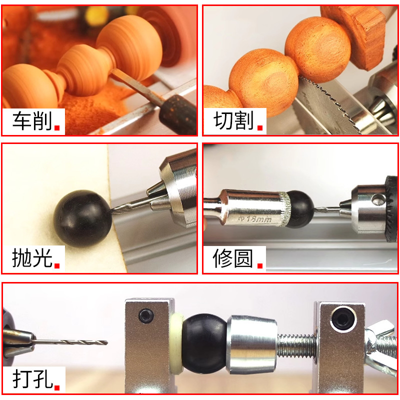 小型木工车床佛珠机家用木材多功能打孔器手串数控金属车迷你车床|undefined