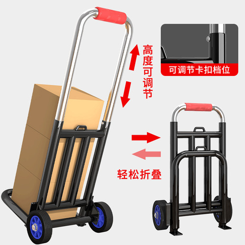 Collapsible suitcase trolley, portable travel wagon, moving cart, home use, cargo utility cart