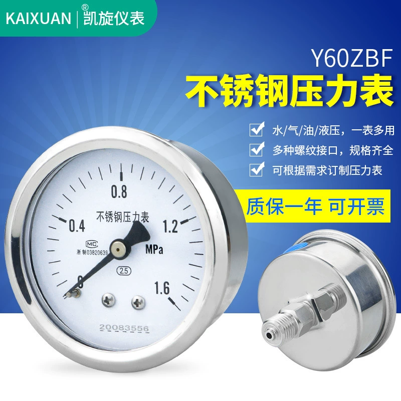 Манометр из нержавеющей стали Y60ZBF осевой M14*1,5 2 точки 1/4 1/2 сзади установленный манометр давления масла, давления воды, давления воздуха
