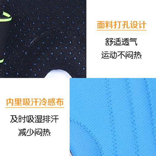 Sports knee pads, professional meniscus straps, pressure spring silicone cooling knee pads, mountaineering basketball outdoor equipment