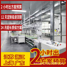 �|ݸ�S��ֱ���Ԅ��b�侀 �p�Դ�ГQ�䱶������a���b�� �����