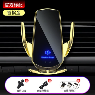 Factory Wholesale Cross-Border, Car phone holder - gold