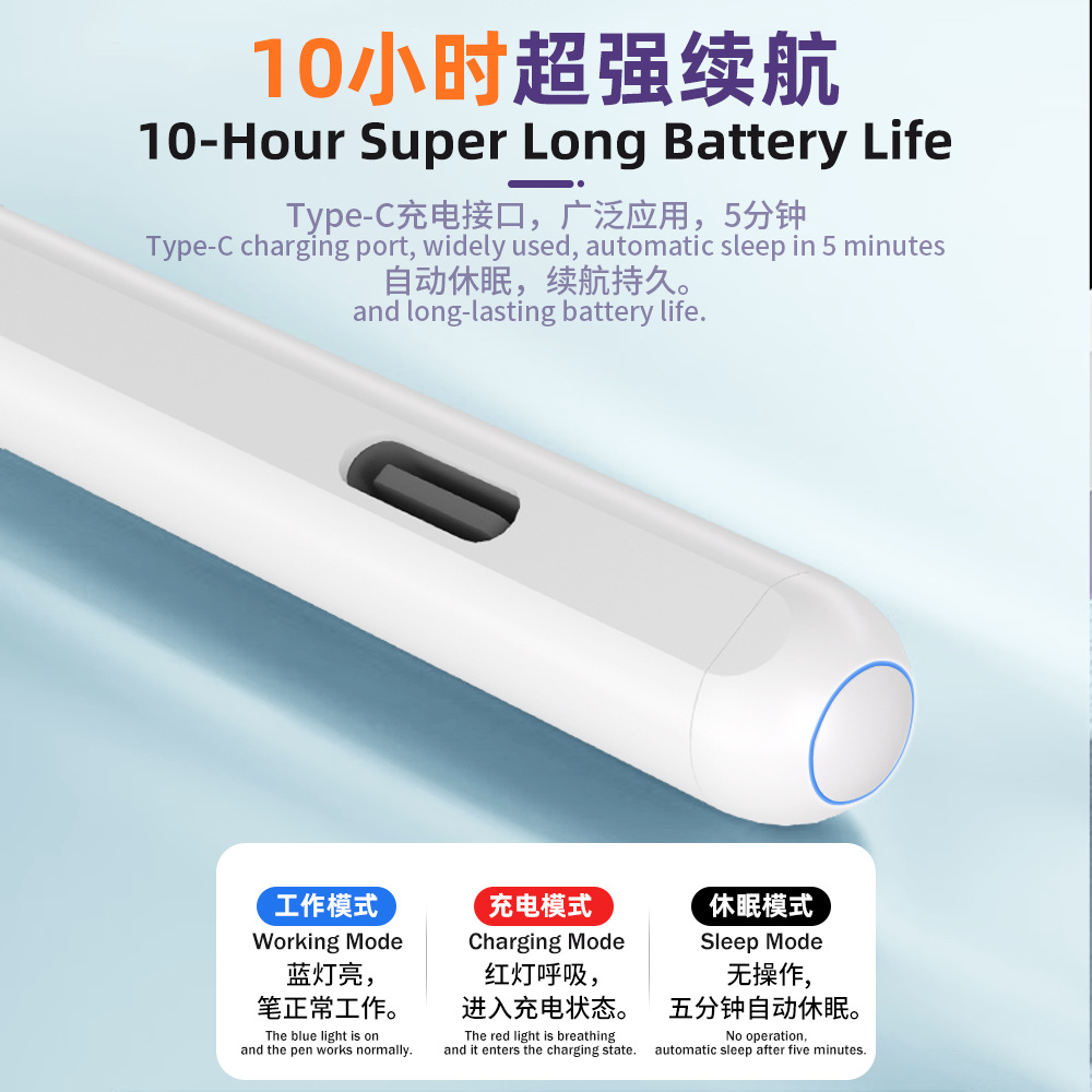 Aplicable a la segunda generación de Apple pencil lápiz capacitivo ipad lápiz Apple lápiz óptico recargable magnético lápiz óptico de pantalla táctil