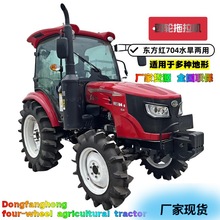 ������704����ũ���������������궫����LX804������������J��