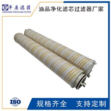 R928017250��ú�͞VоR928017311�����VоR928017317�K�Vо