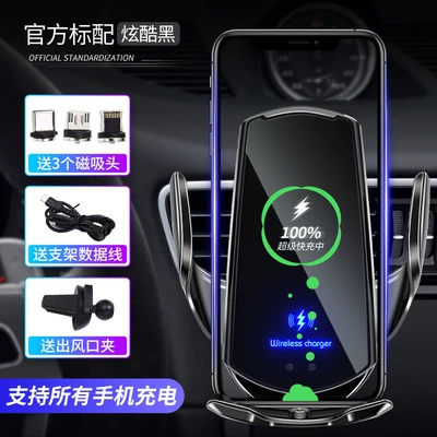 opening and closing car Q2 – Car phone holder - q3-cool-black